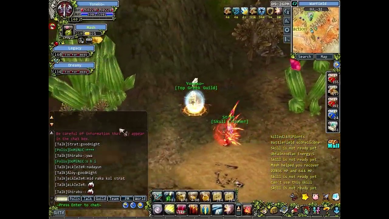 [Godswar] GodsThrone Private Server - Pindus Battlefield | 9/2/2023