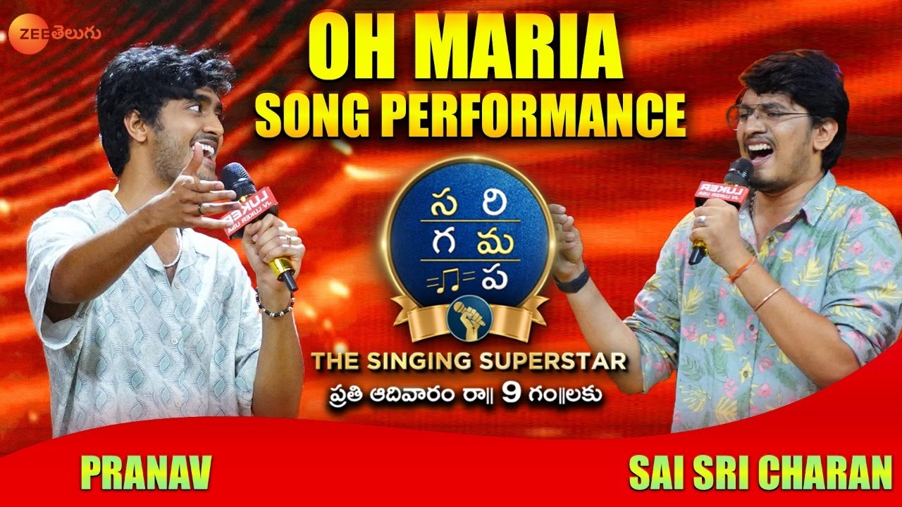 Sai Charan & Pranav- Oh Maria Full Song Performance | SaReGa MaPa-The Singing Superstar | Zee Telugu