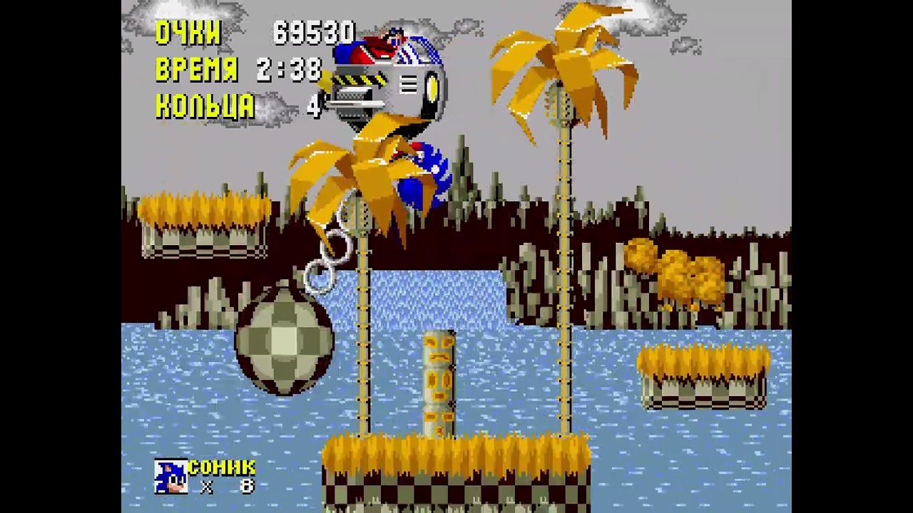 Sonic 1 Autumn Mix v1.0 Walkthrough
