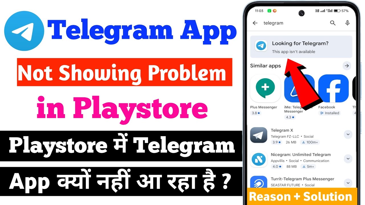 Telegram App Not Showing in Playstore Problem 2026 | Looking for Telegram This app isn't available 