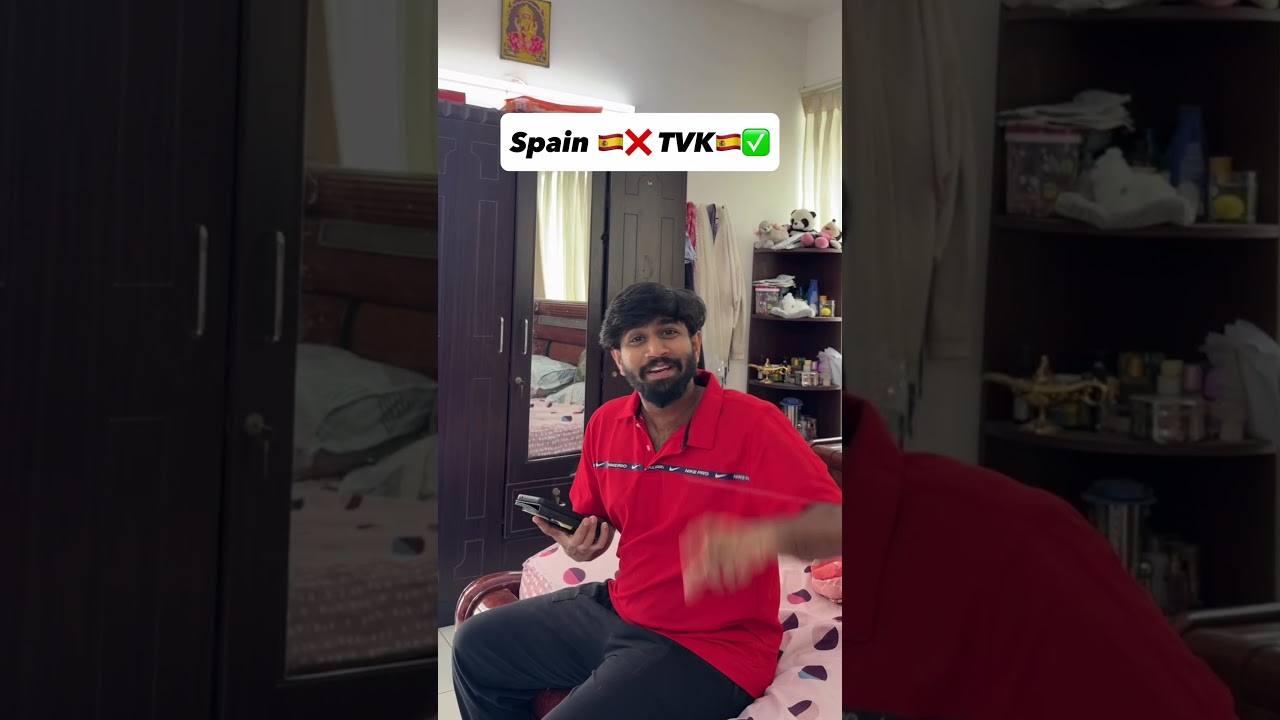 Spain🇪🇸❌ TVK🇪🇸✅| #vijay #tamil #tvk #fun #yt #memes #fifa #trending #tamilcomedy #funny