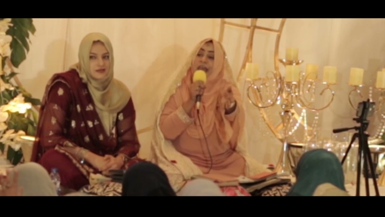 Wo Kiya Fatimi Hai By Kiran Xaidi