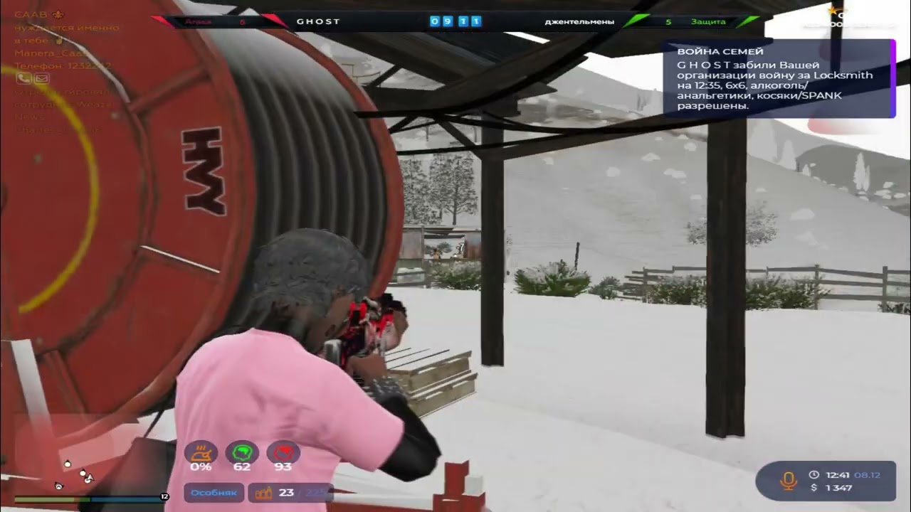 НЕПОБЕЖДЕННЫЙ НА @GTA5RP