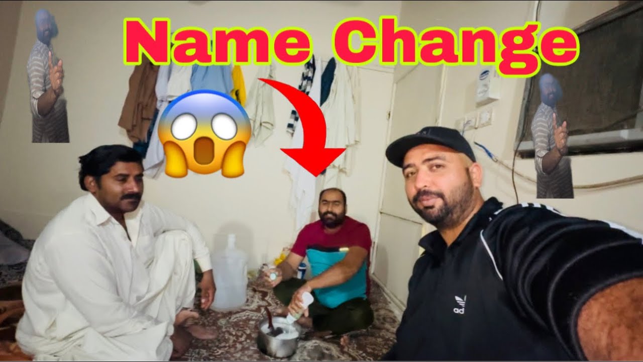 Rana Bhai Ny Nam q Tabdel keya? #alisialkoti11 #mavipendu 