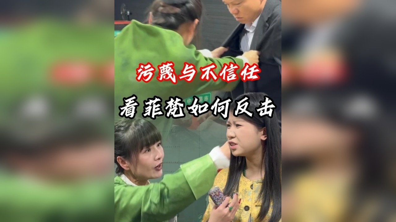 #翡翠 #翡翠原石 #翡翠手镯定制 #缅甸翡翠