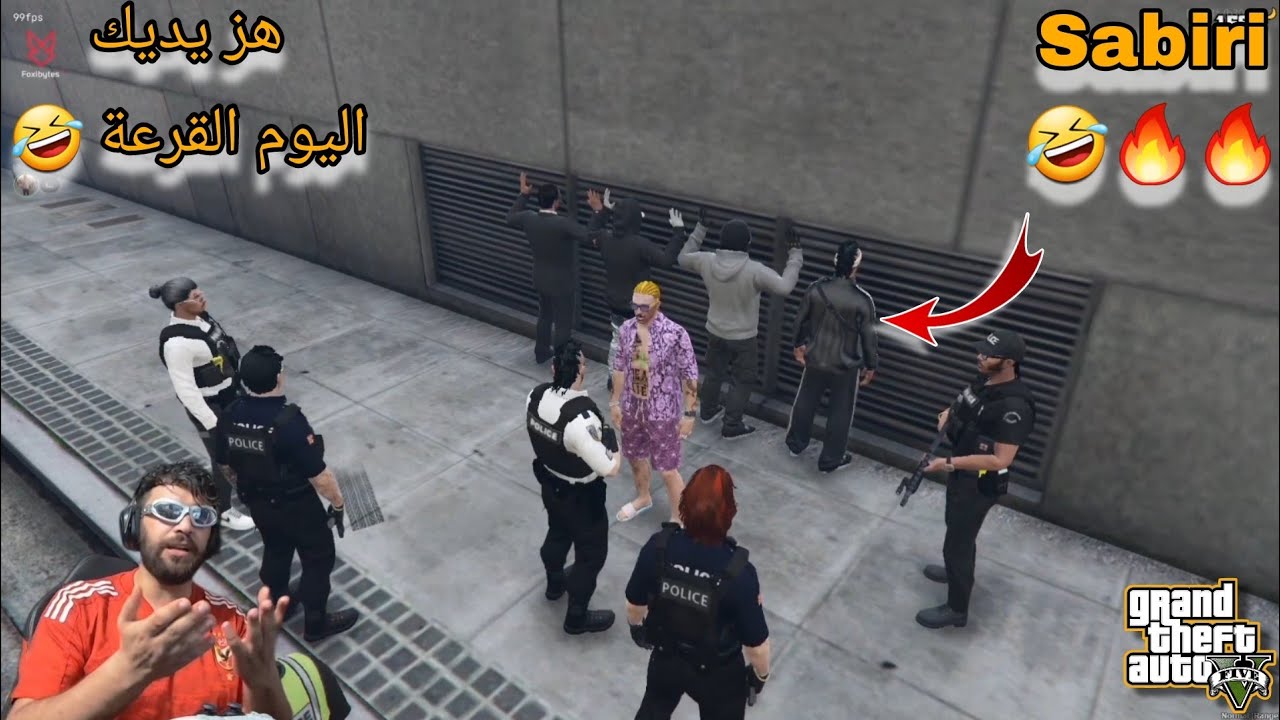 الياس المالكي ولا بوليسي وشد صابيري شابكة بين بوليس و العصابة 🔥😱 Ilyasselmaliki GTA Rp