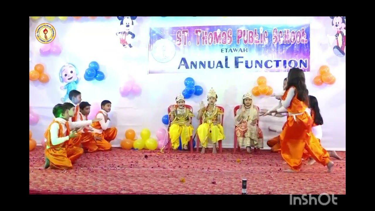 Mere Ghar Ram Aye Hai - A. F. - 23