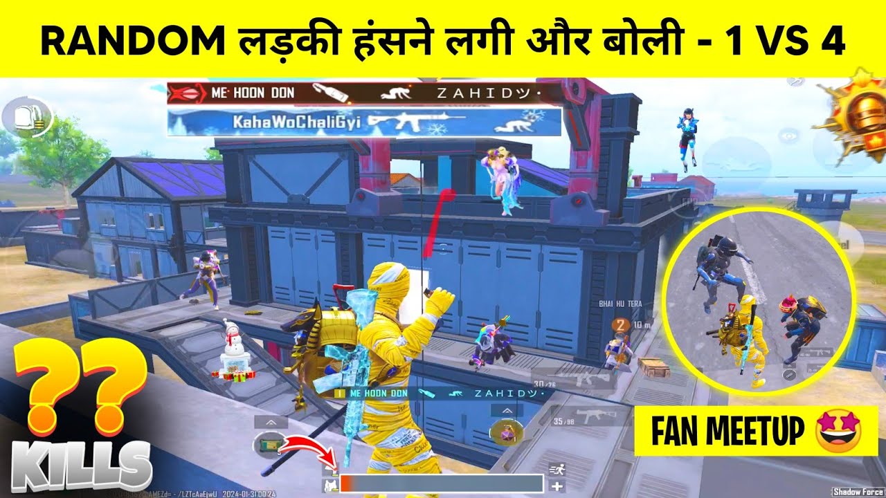 RANDOM GIRL TROLLED ME ON ALL MIC & I DID 1 VS 4 CLUTCH 🔥 RANDOM REACTION GAMEPLAY - DT GAMING