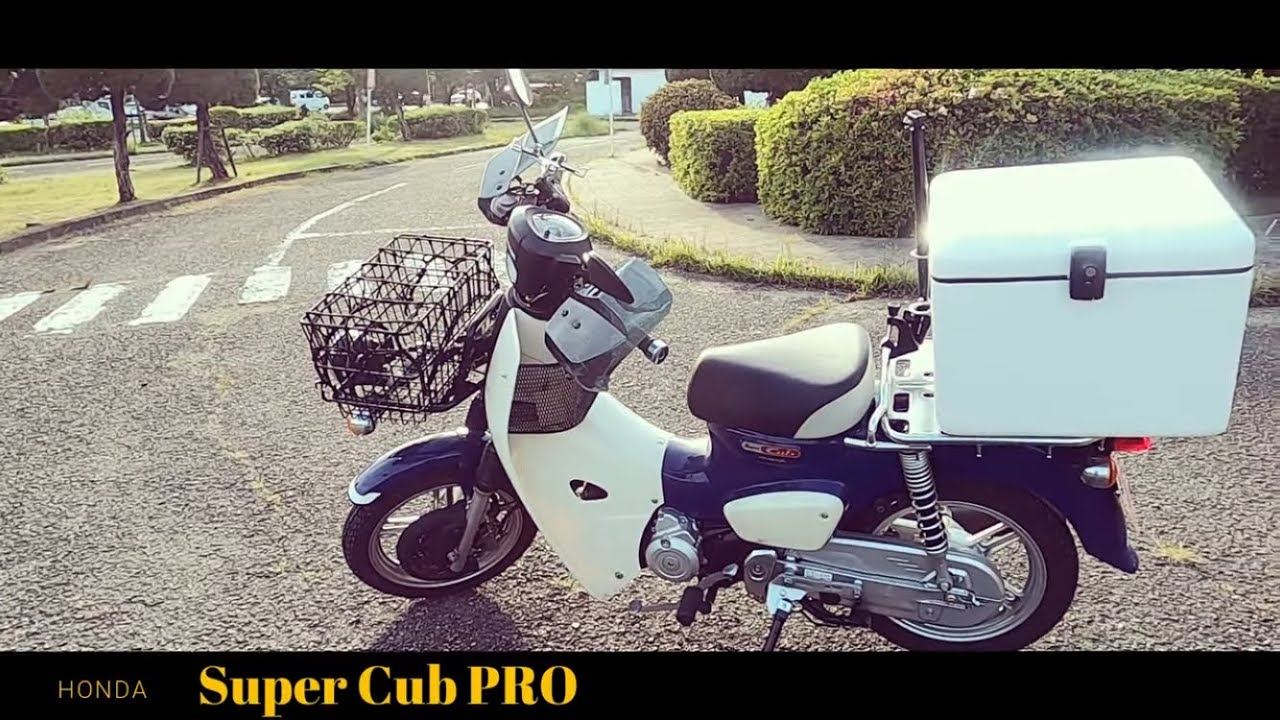 【愛車拝見12台目】ホンダスーパーカブプロ110／HONDA・SuperCubPRO110（UberEats/ウーバーイーツ・配達バイク・新聞配達）