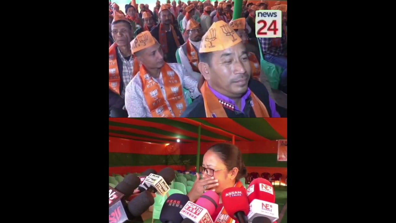  মাৰ্ঘেৰিটাত কংগ্ৰেছ দলত বৃহৎ খহনীয়া ২ শতাধিকৰ বিজেপিত যোগদান  