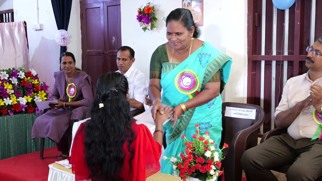 സ്വാഗതം