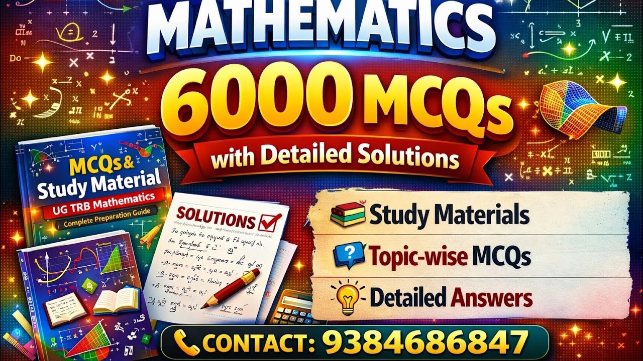 Ug trb mathematics real analysis important problem collection con:9384686847