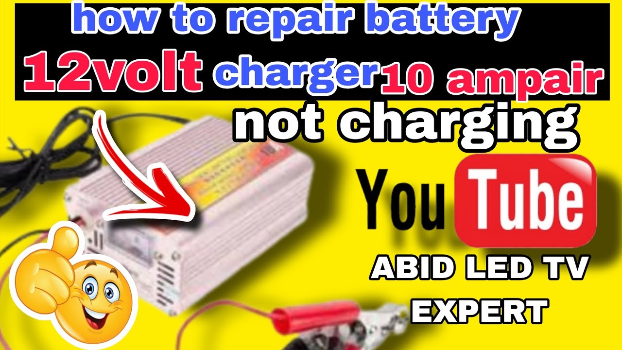 12 volt battery charger not working |12 volt battery charger repairing in Urdu hindi