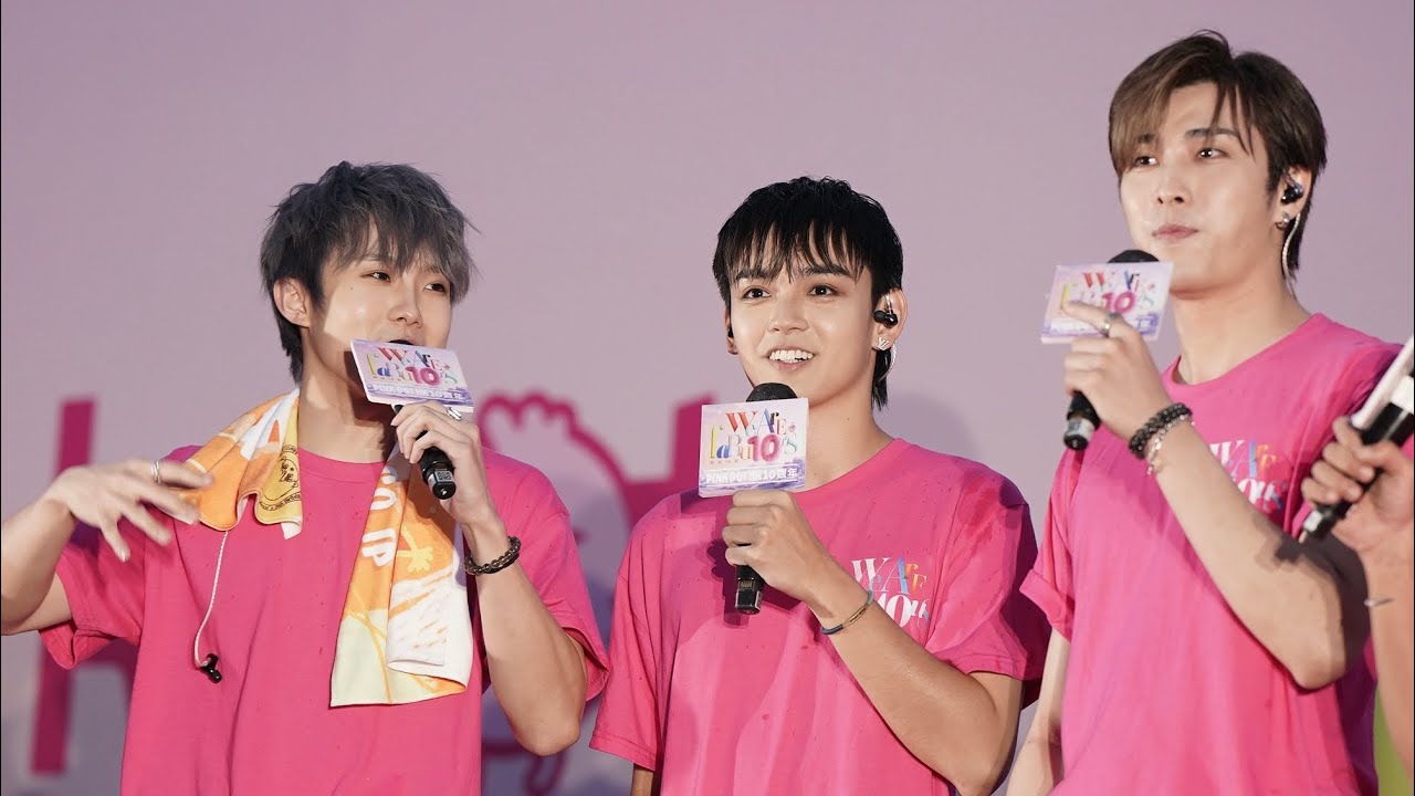 Pink Dot HK 2024表演嘉賓:  P1X3L - 《Next Round》