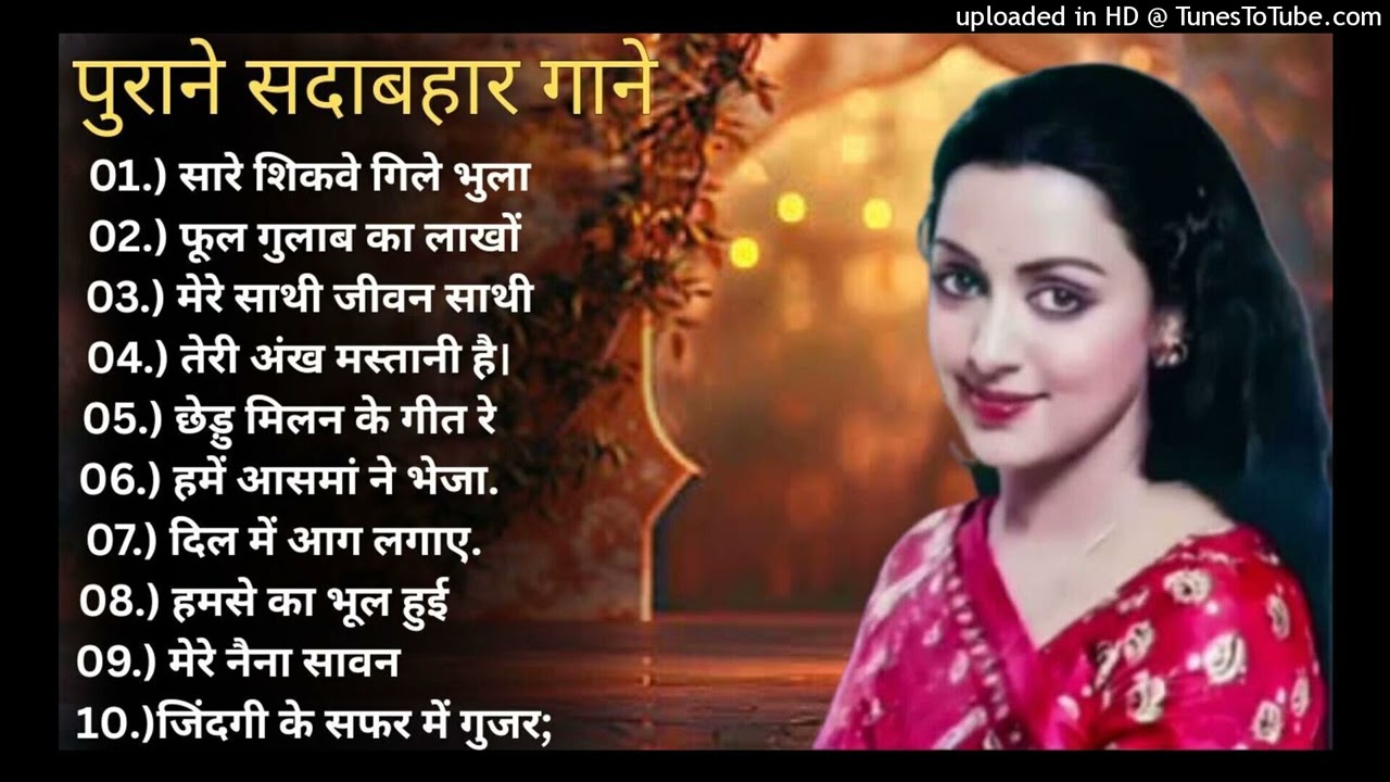 पुराने_सुनहरे_गाने_l_Old_Is_Gold_l_Bollywood_classics_song_l_#oldisgold_#bollywoodclassic_#80s#90s