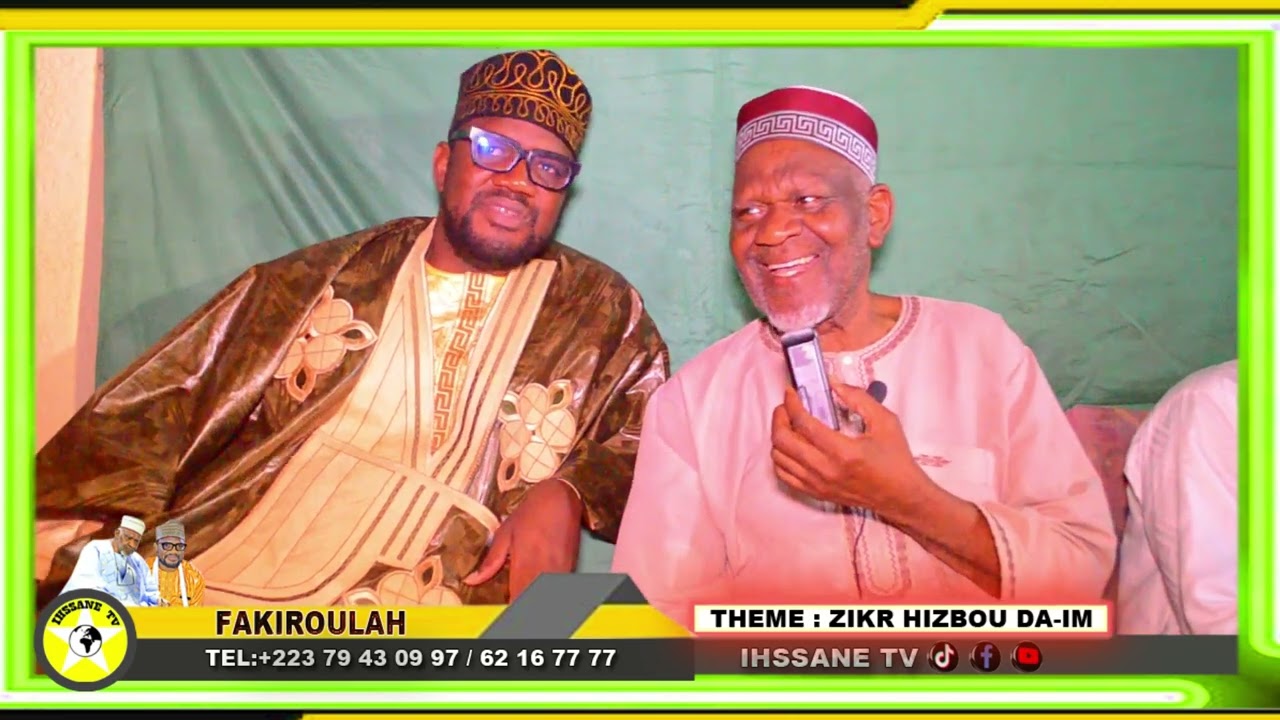 CHEICK YACOUB DOUCOURÉ FAKIROULAH:ZIKR HIZBOU DÂ-ÏM À SIKASSO