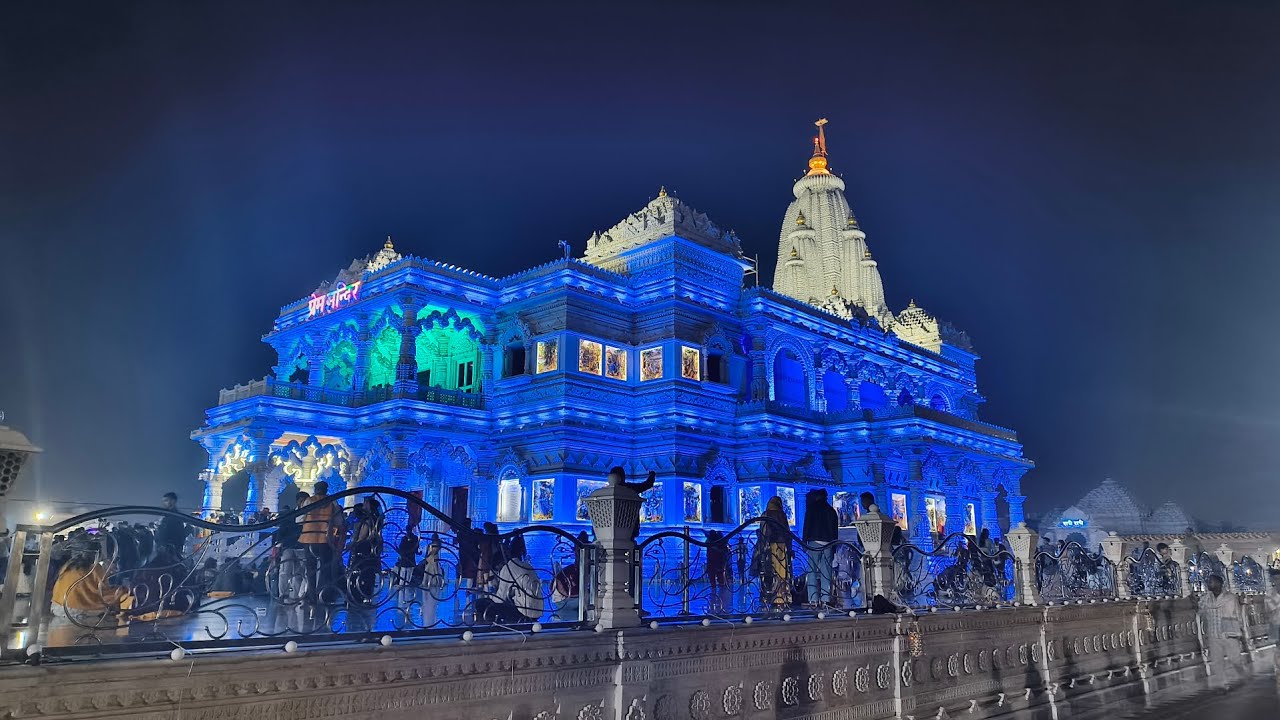 Prem mandir virdhaban radhe radhe, 🙏🙏🙏🙏