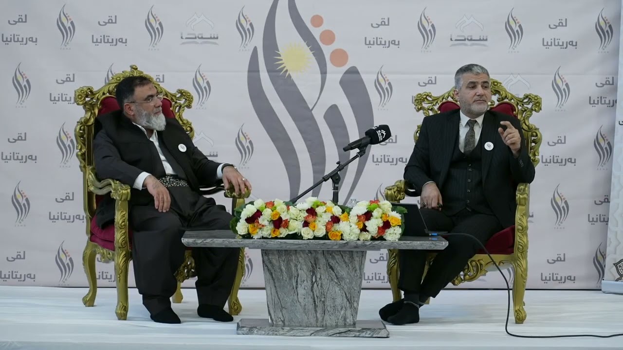 د  خالید   وەرگرتنی مۆرگەیج لەنێوان حاڵەتی ناچاری وپێویستیدا