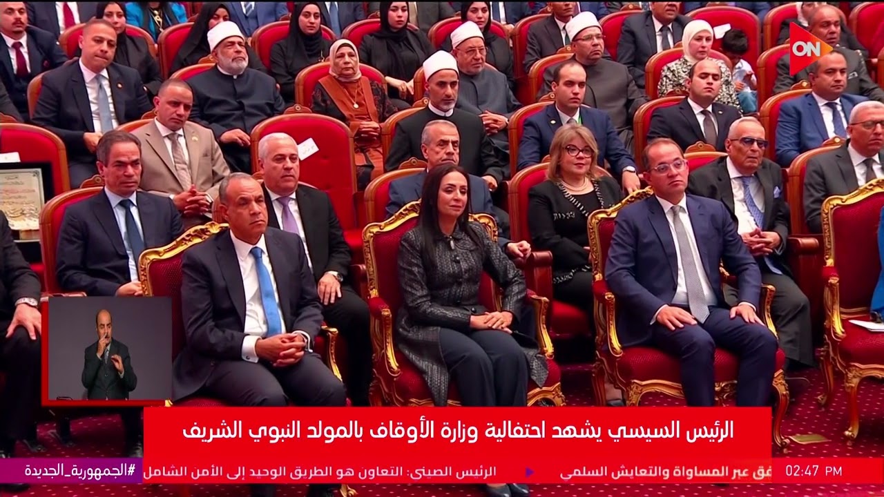 وزير الأوقاف: الاحتفال بالمولد النبوي هذا العام له خصوصية كبيرة بمرور 1500 عام على مولده الشريف