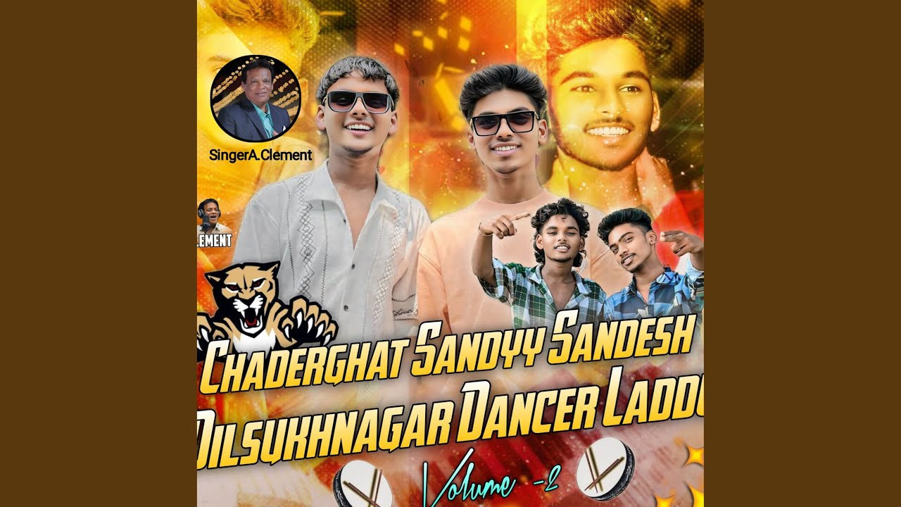 Chaderghat Sandysandesh Dilsukhnagar Dancerladdu Vol 1.song