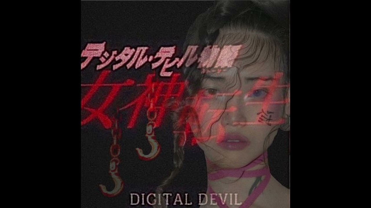 [FREE] WIFISFUNERAL X SNOT TYPE BEAT - 