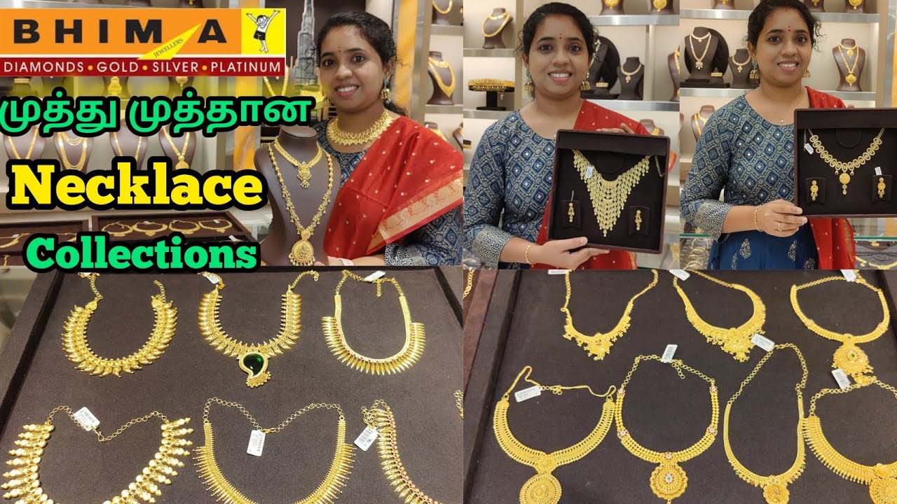 Bhima Jewellers-ன் அசத்தலான Necklace Collections || Kerala, Kolkata & Turkey Necklace Designs