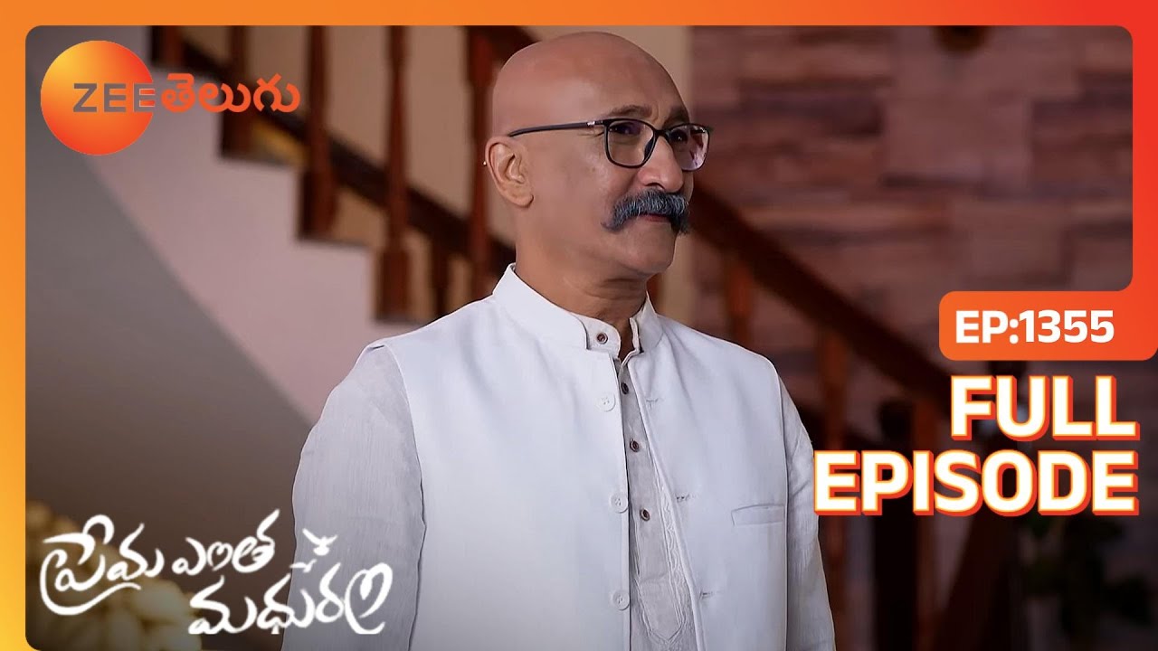Shankar Arya యొక్క సూట్ ధరిస్తాడు. | Prema Entha Maduram | Full Ep. 1355 | ZEE Telugu