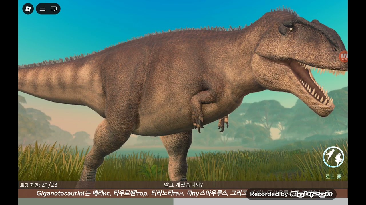 Динозавры 🦕 🦖 17