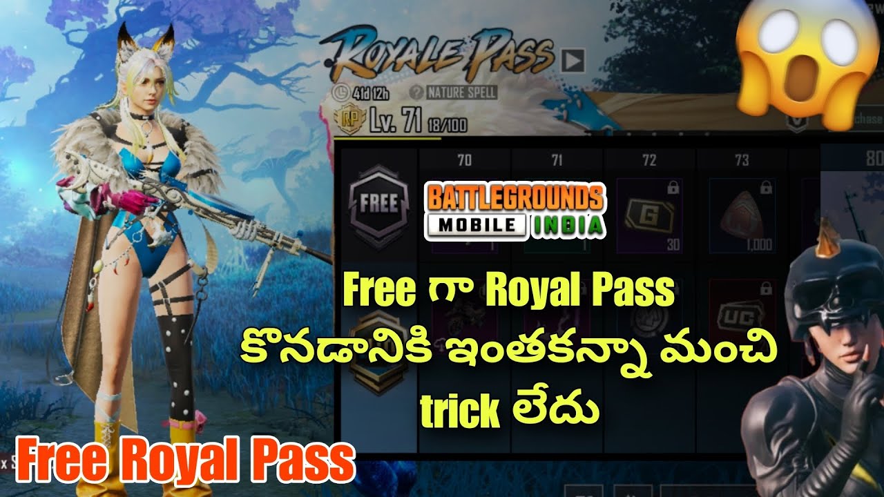 How To Get Free Royal Pass In Bgmi In Telugu || Bgmi Royal Pass Purchase Trick || Bgmi Telugu 