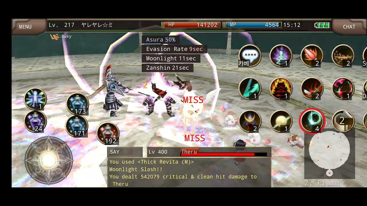 iruna online samurai vs team O super hard