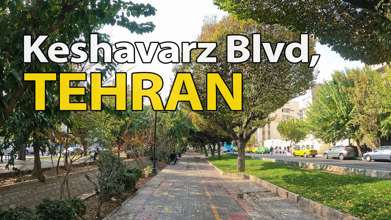 Iran in the spring | Keshavarz Boulevard