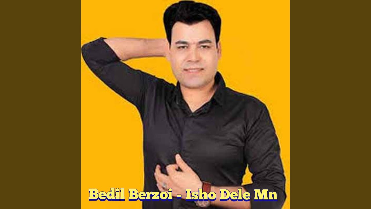 Isho Dele Mn