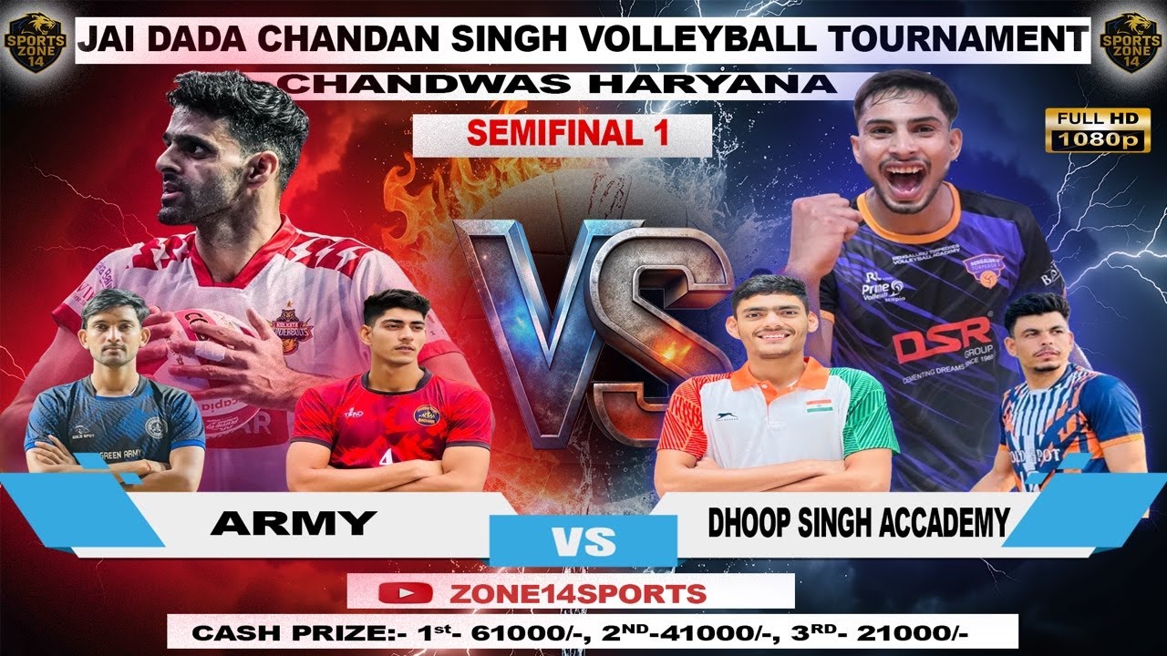 4 HD /  ARMY vs DHOOP SINGH ACCADEMY |1st - 61000/- 2nd-41000/-