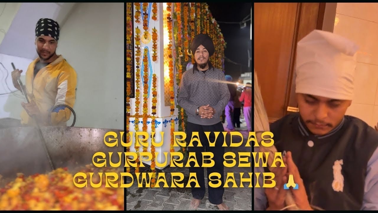 “Guru Ravidass Ji Gurpurab | Sewa 🙏”“ਗੁਰਦੁਆਰਾ ਸਾਹਿਬ ਸੇਵਾ #GuruRavidassJi #Gurpurab #GurdwaraSahib 