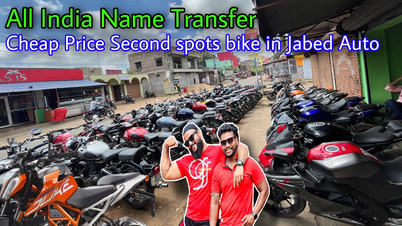 All India Transfer Second hand bike showroom in Birbhum  West Bengal | Jabed Auto| KTM,R15,NS,Apache