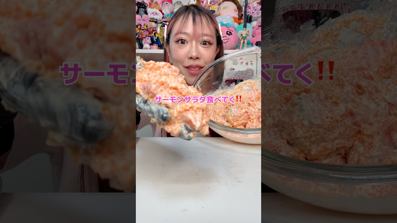 妊娠中に我慢していた念願の食べ物 #shorts #asmr #mukbang