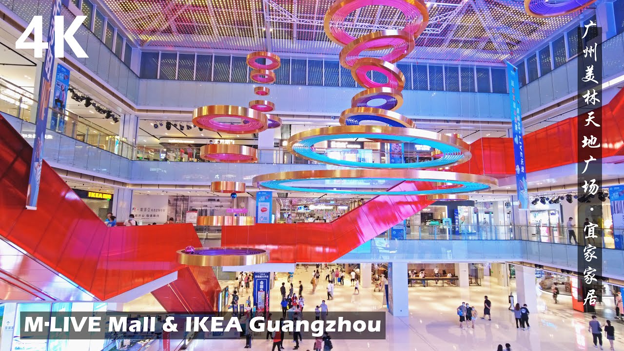 Rundgang durch die IKEA Guangzhou Mall – Video zum chinesischen Einkaufszentrum |4K