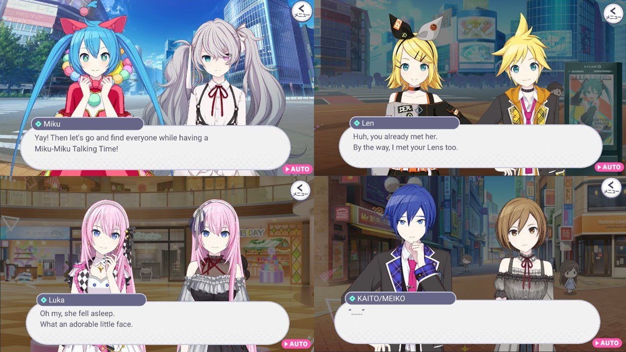 Virtual Singers Meet in Real Life (Project Sekai/April Fools Day 2022)