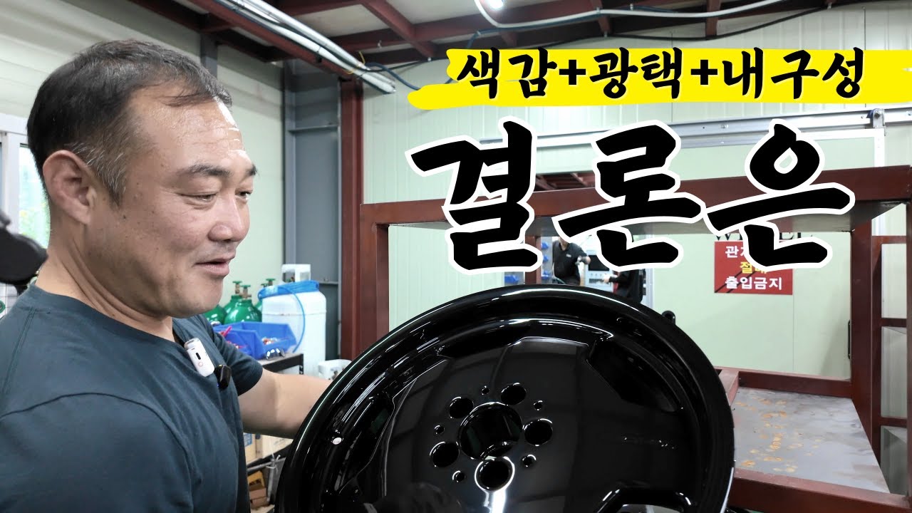 5만원? 7만원? 다 이유가 있습니다. 스카이 휠 이 다 알랴줌!