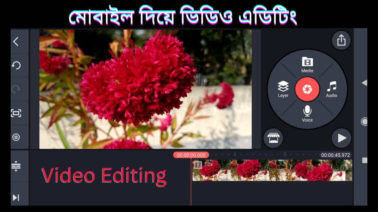 মোবাইল দিয়ে ভিডিও এডিটিং || kinemaster video editing tutorial || Video Editing || Shohidul 360