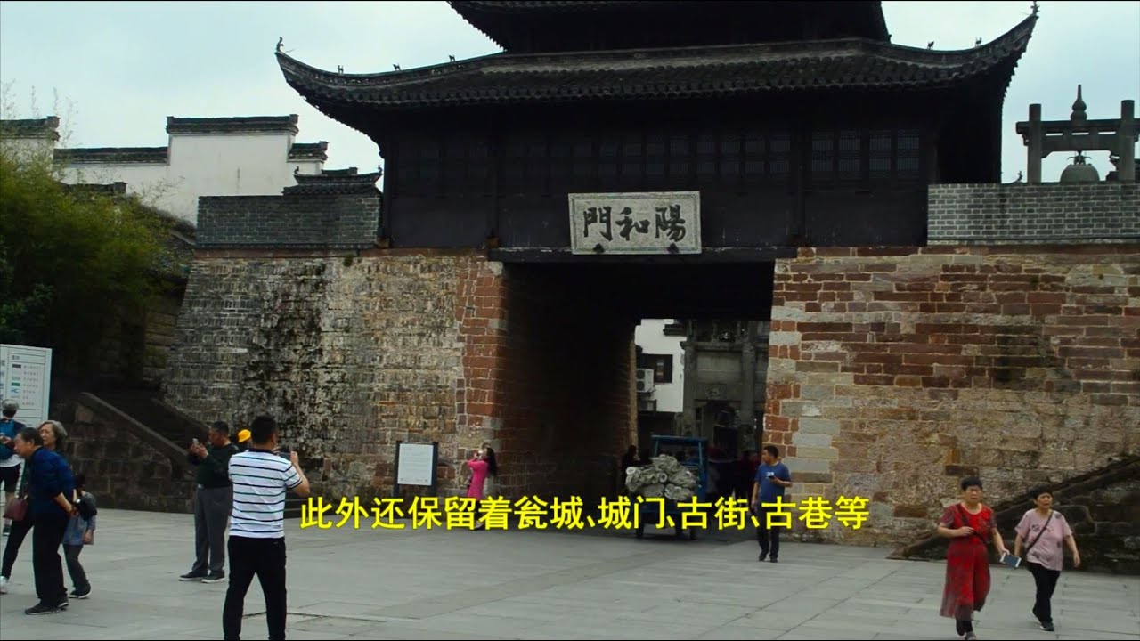 皖南旅行实录第六集—中国四大古城之一徽州古城一定要去看看