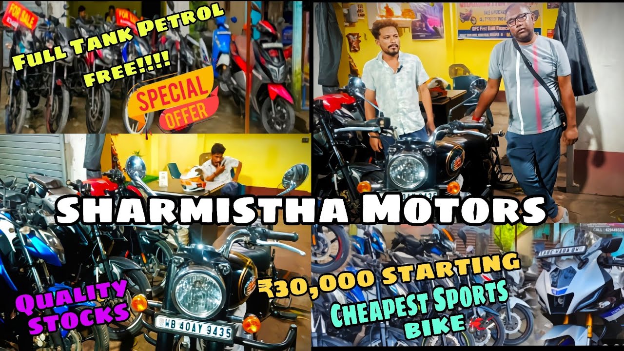 🔥 Cheapest Second Hand Bikes in Durgapur | Sharmistha Motors | Low Budget Used Bikes