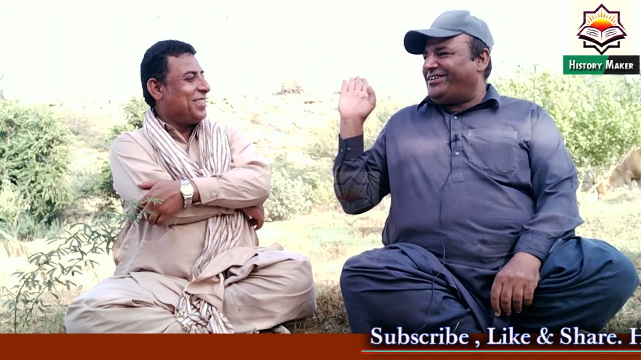 Interview With Iqbal Hashumi||Chairmain 