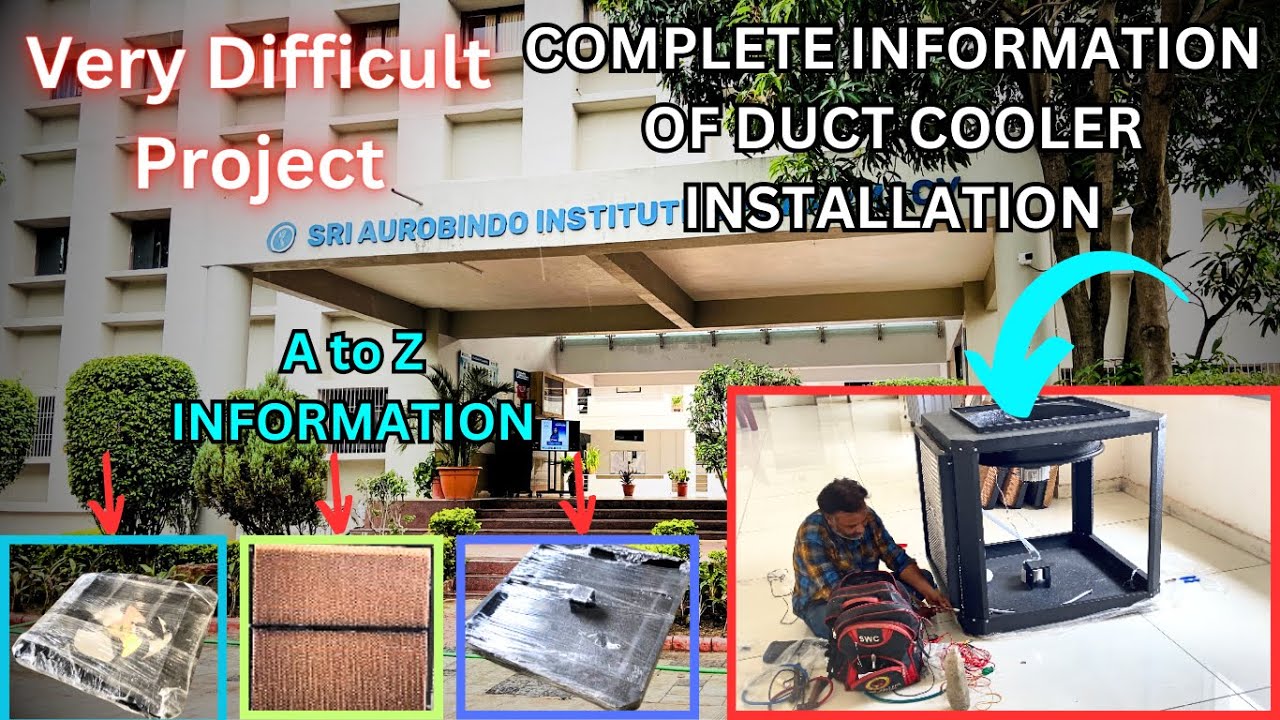 डक्ट कूलर के सारे पार्ट्स की जानकारी / duct cooler all parts information / duct cooler all parts