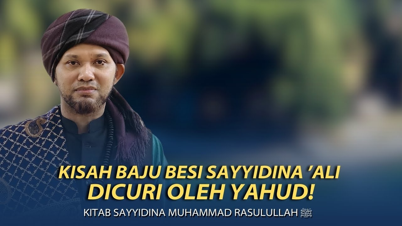 Mendidik Kemanusiaan Dalam Diri - Kitab Sayyidina Muhammad Rasulullah ﷺ | Ustaz Muhaizad Muhammad