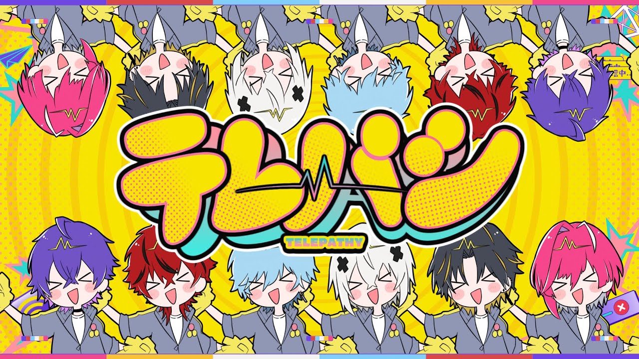【MV】テレパシ／めておら【歌ってみた】【STPR新人歌い手グループ】