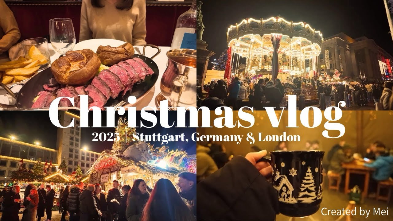 [Christmas vlog] ドイツのクリスマスマーケット2025🇩🇪 in Stuttgart｜ロンドン最古のレストラン
