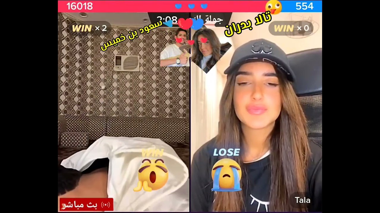 سعود بن خميس مع تالا بدارن اجمل قصة حب