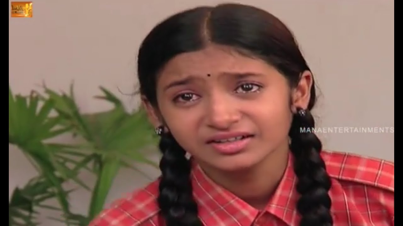 High School (హై స్కూల్ ) Telugu Daily Serial - Episode 44
