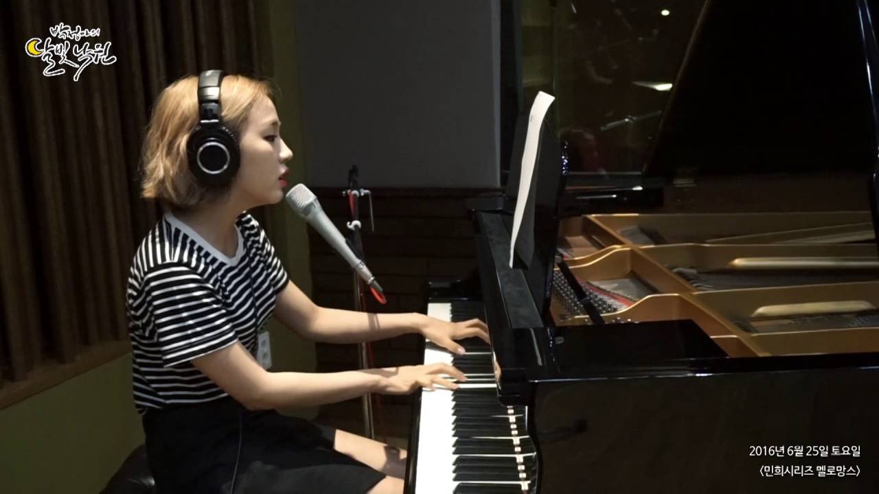 [Moonlight paradise] Baek A Yeon - Stalker, 백아연 - 스토커 [박정아의 달빛낙원] 20160625